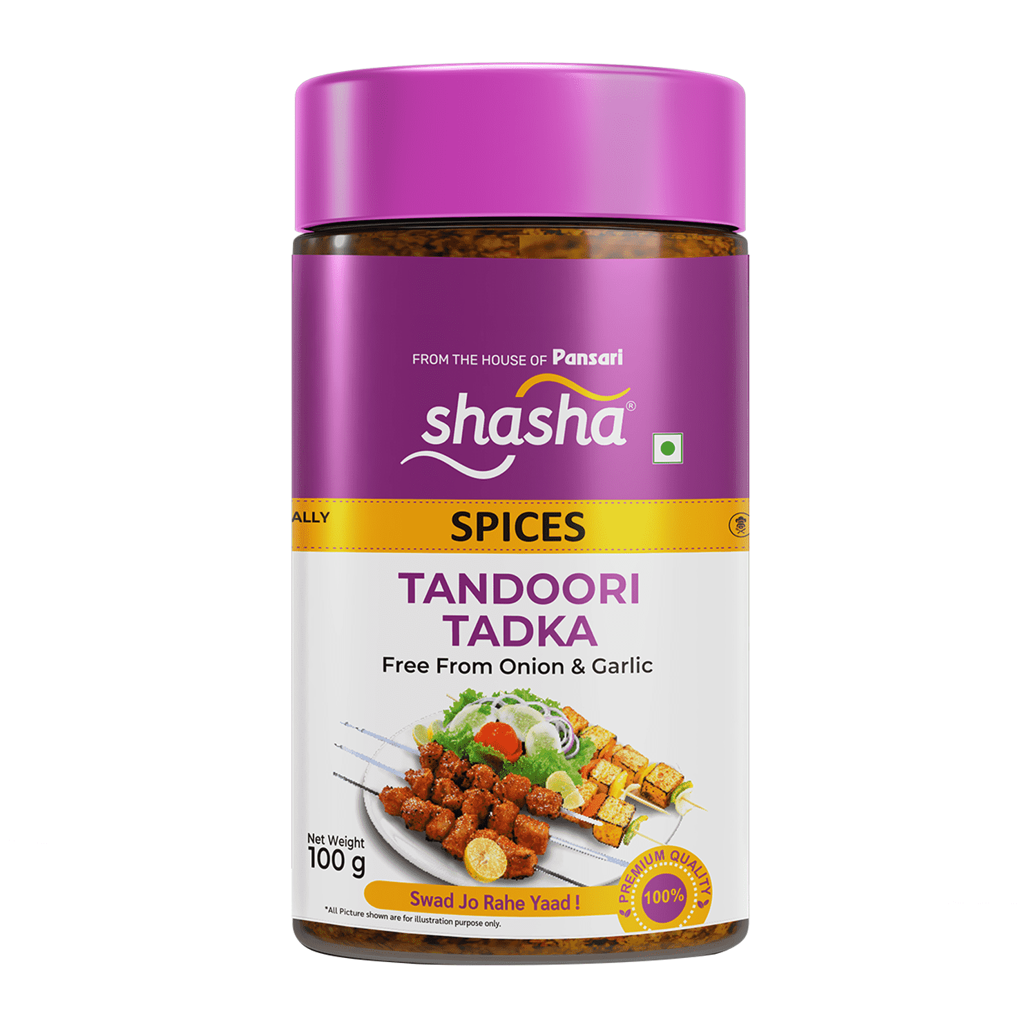 Shasha Tandoori Tadka for professional food-service kitchens