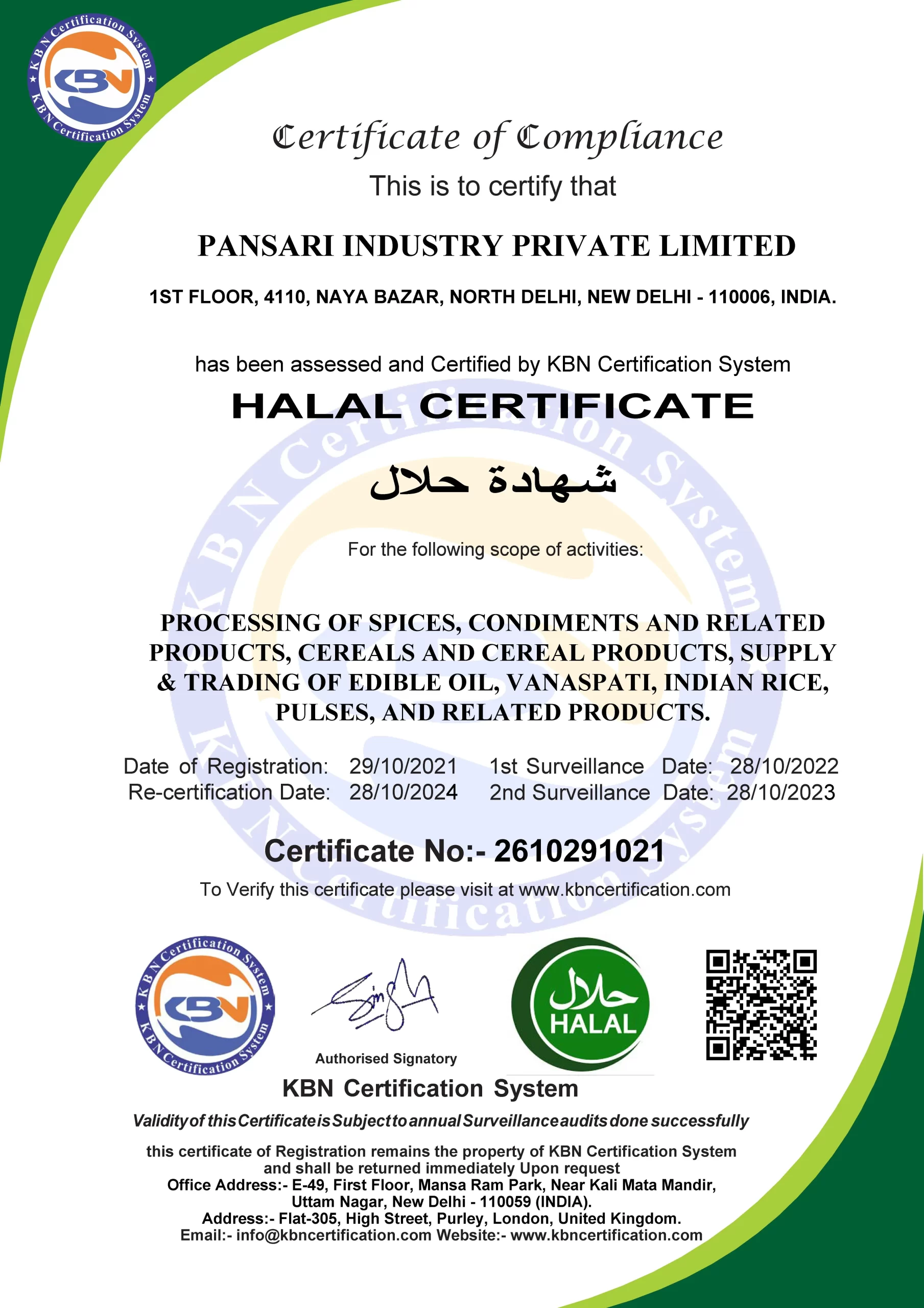 Halal