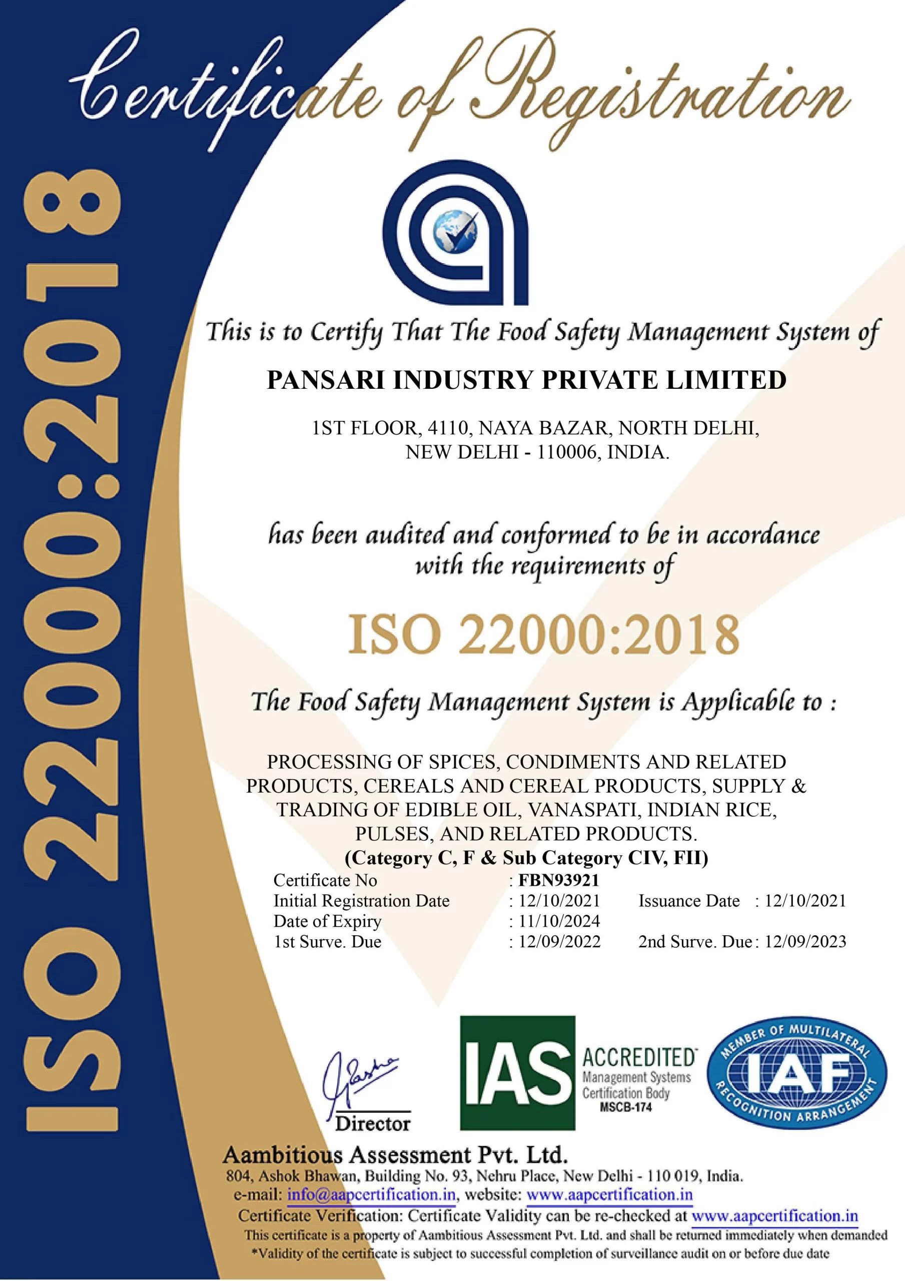 ISO