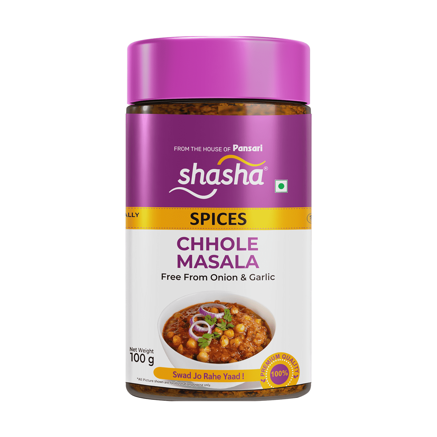 SHASHA 12 Shasha Chhole Masala for professional food-service kitchens