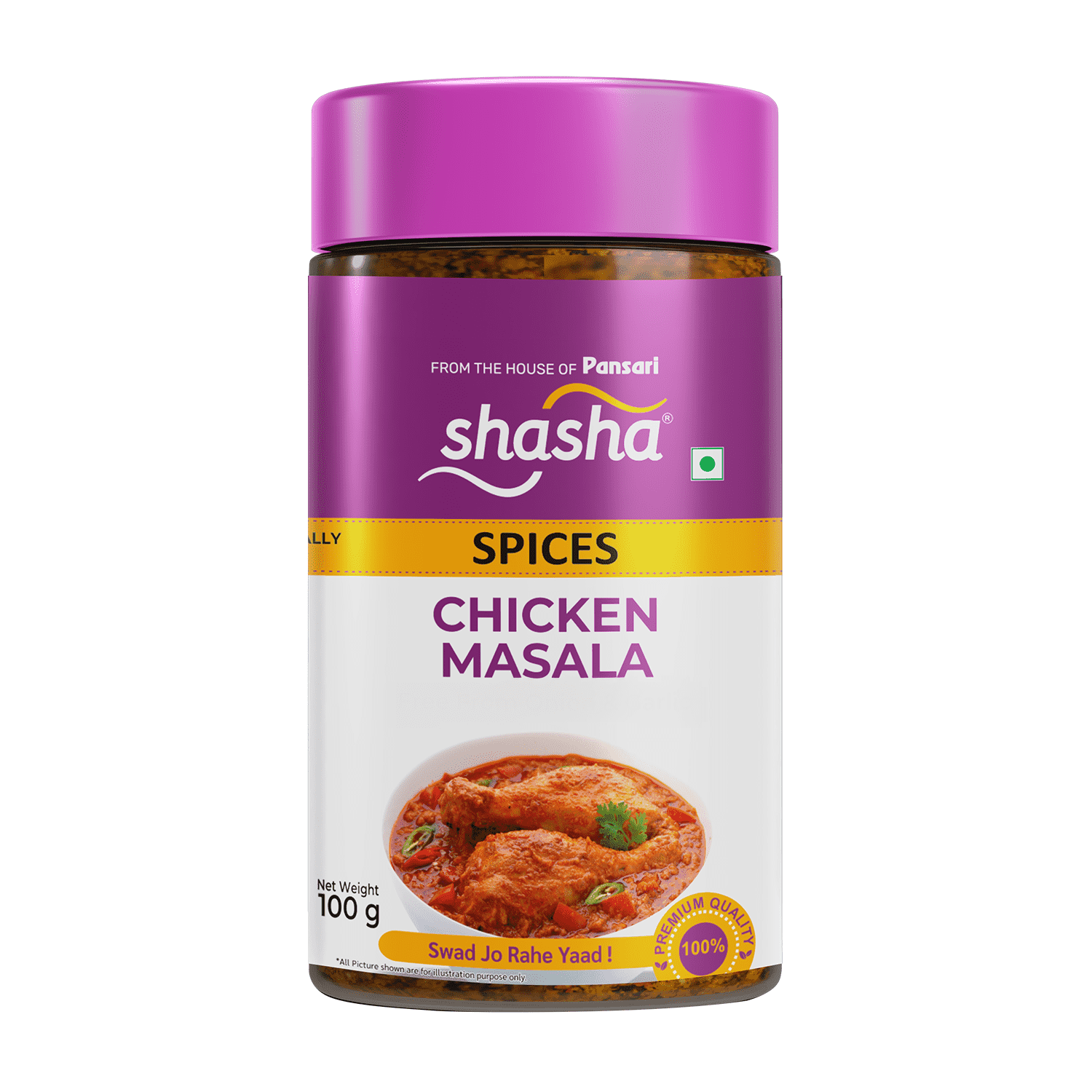 SHASHA 2 Shasha Chicken Masala for professional food-service kitchens