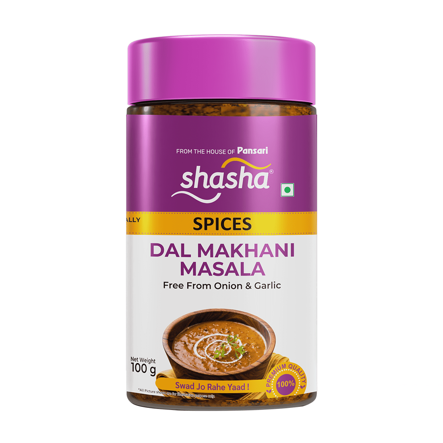 SHASHA 11 Shasha Dal Makhani Masala for professional food-service kitchens