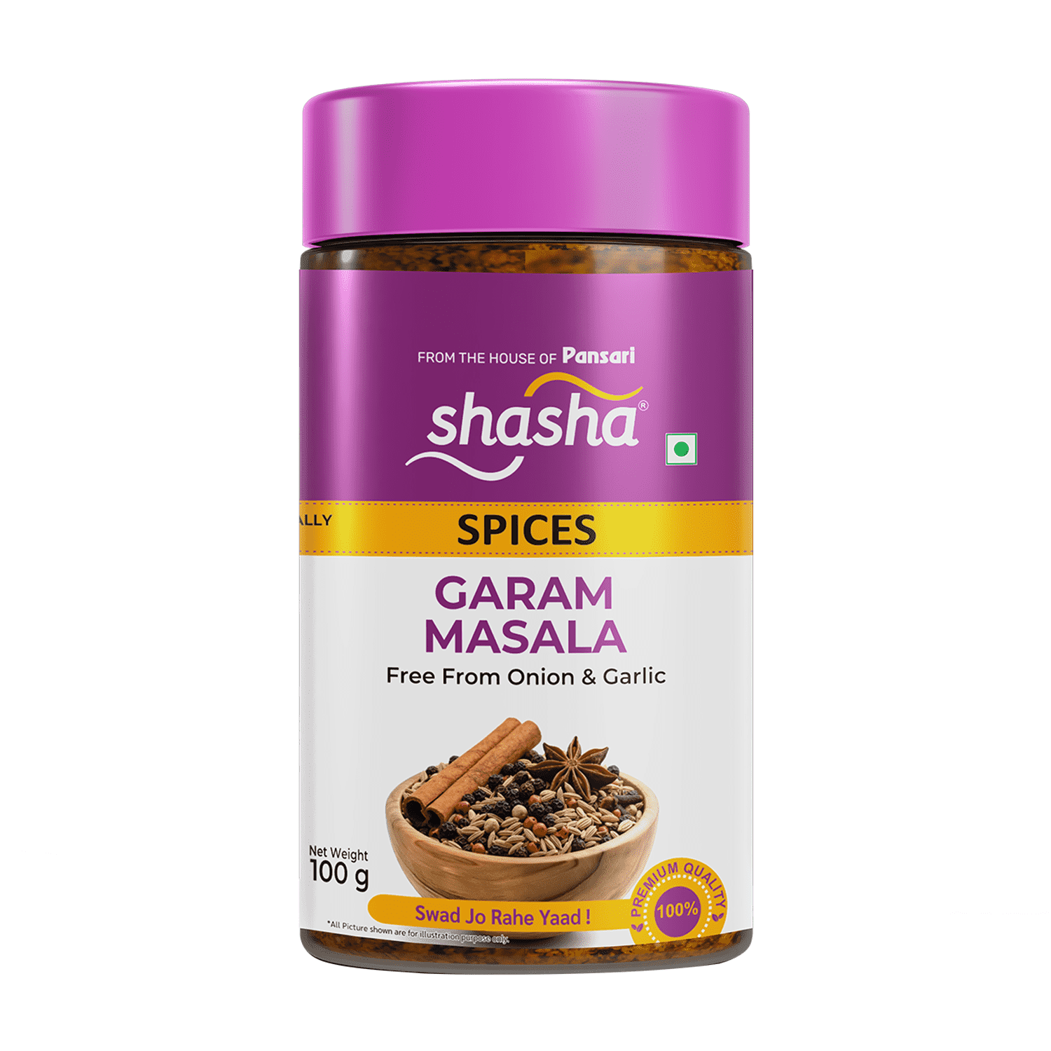 SHASHA 18 Shasha Garam Masala for professional food-service kitchens