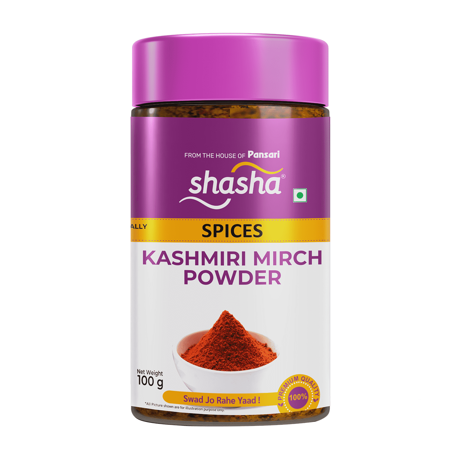 SHASHA 15 Shasha Kashmiri Mirch Powder for professional food-service kitchens