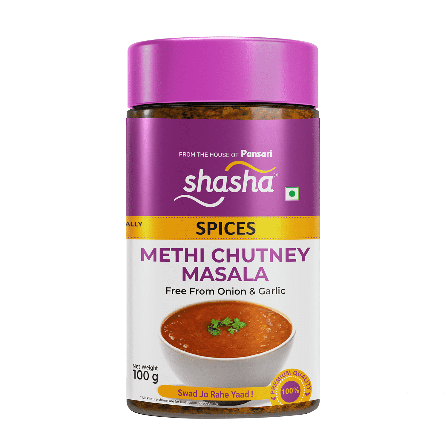 SHASHA 23 Shasha Methi Chutney Masala for professional food-service kitchens