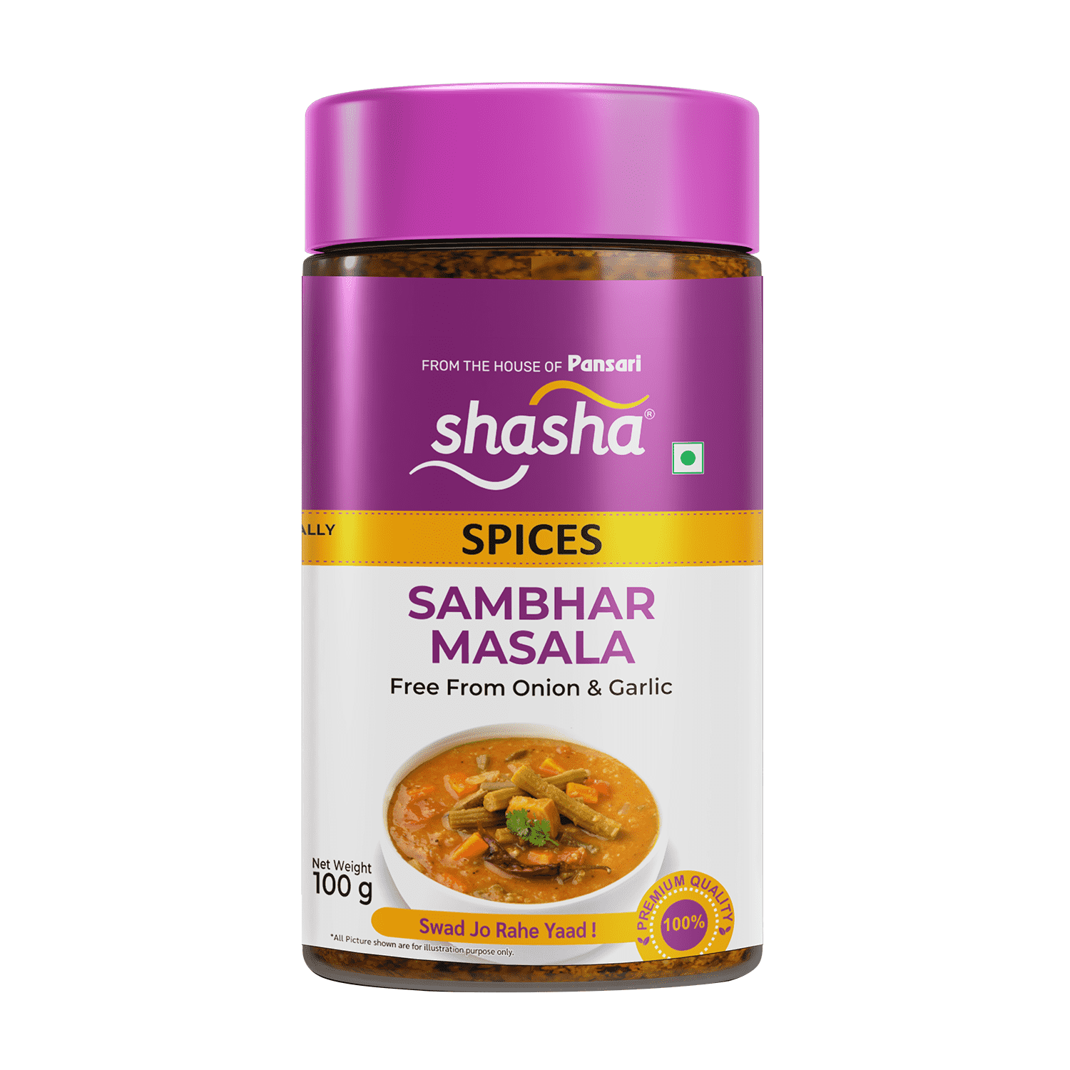 SHASHA 6 Shasha Sambhar Masala for professional food-service kitchens