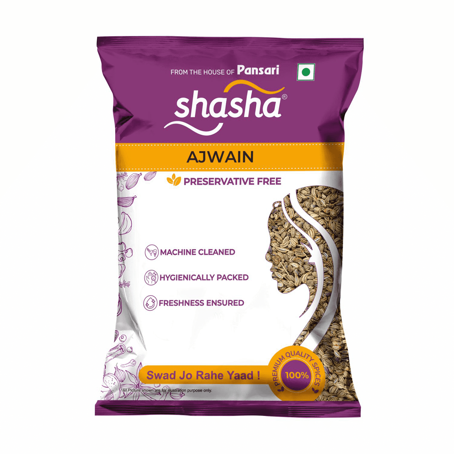 SHASHA 55 Shasha Ajwain for professional food-service kitchens