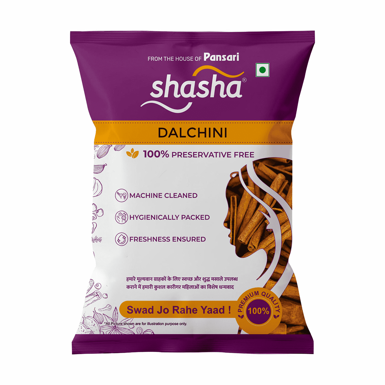 SHASHA 52 Shasha Dalchini for professional food-service kitchens