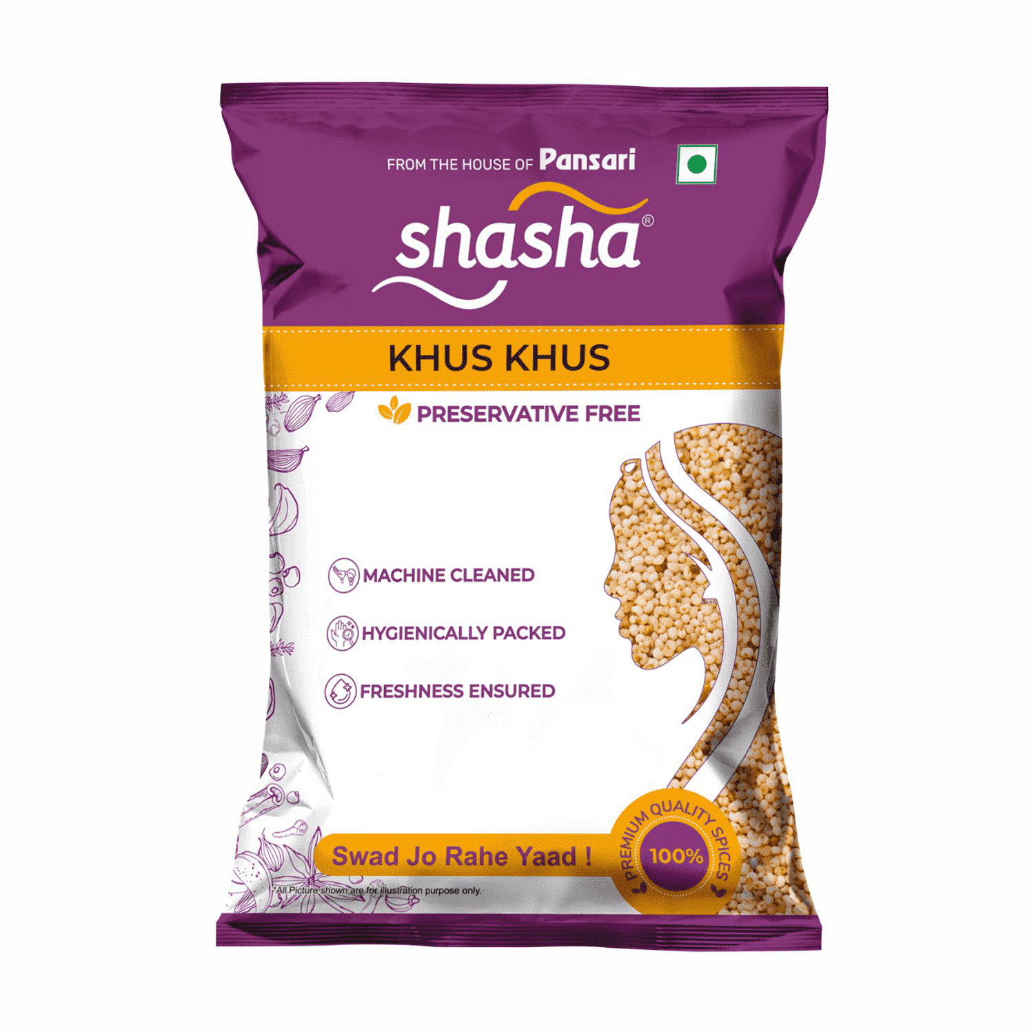 SHASHA 47 Shasha Khus Khus for professional food-service kitchens
