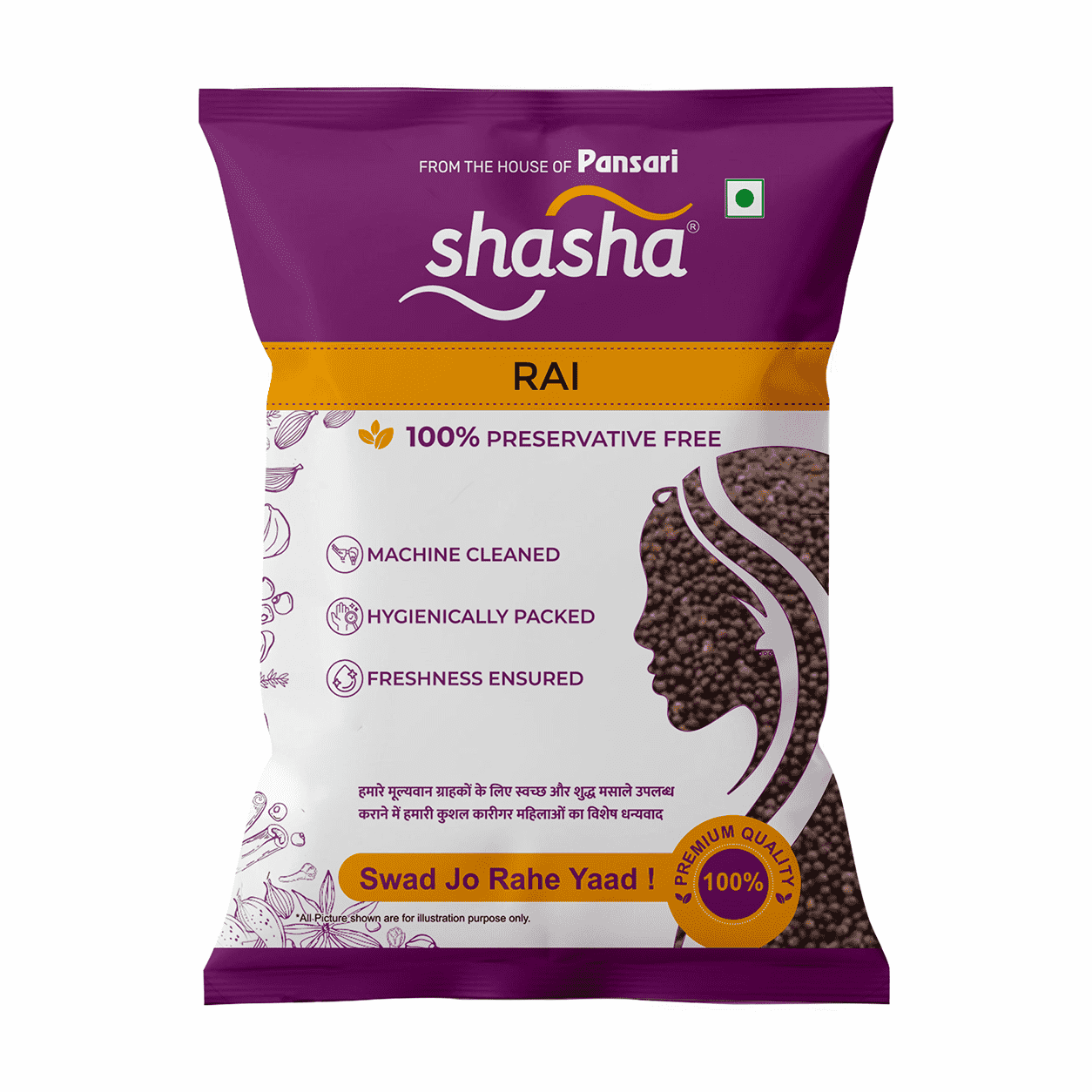 SHASHA 43 Shasha Rai for professional food-service kitchens