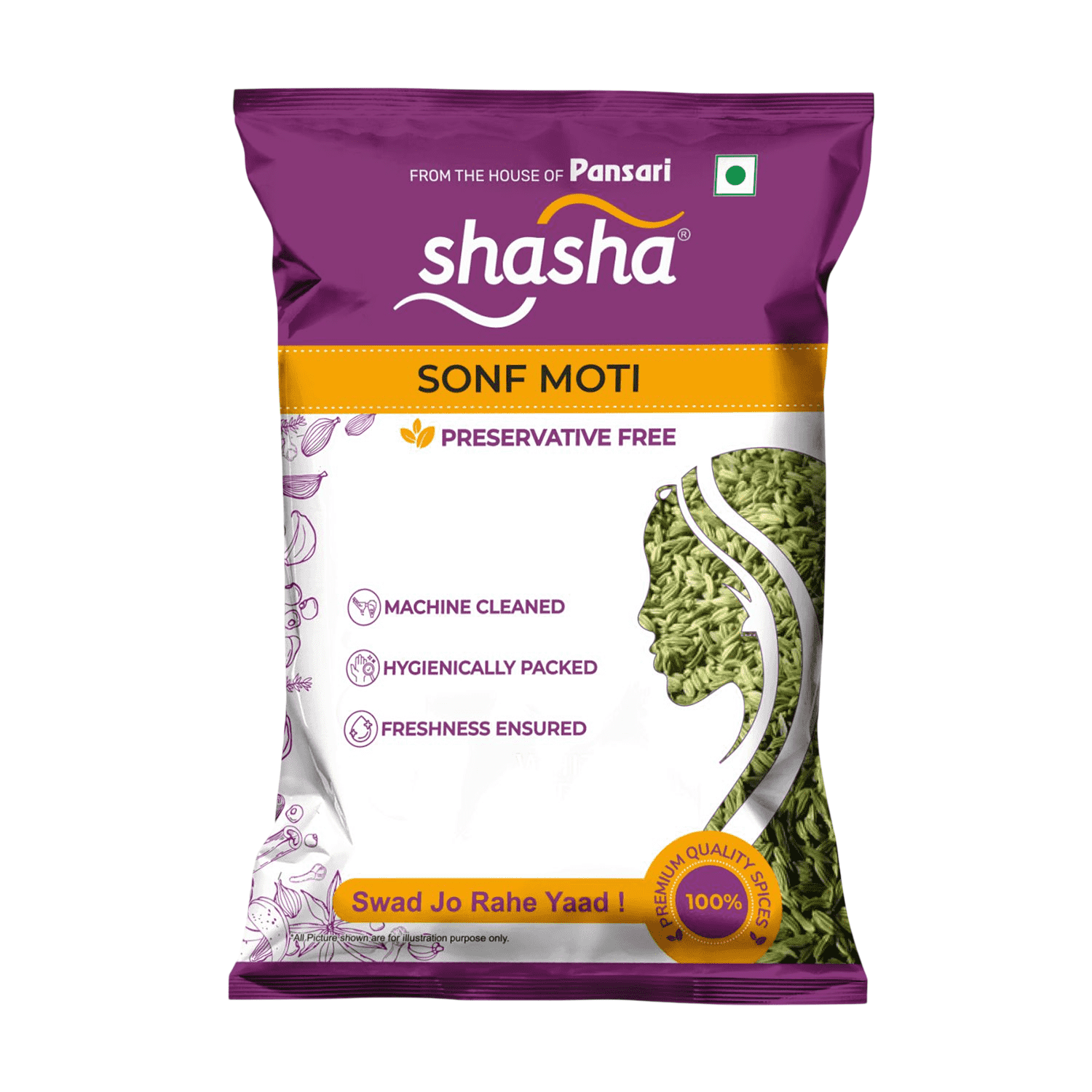 SHASHA 39 Shasha Saunf Moti for professional food-service kitchens