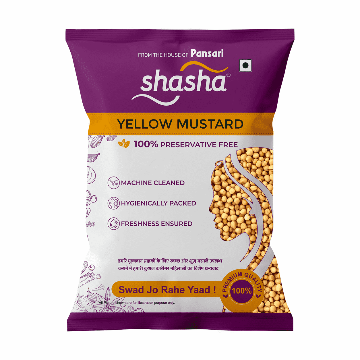 SHASHA 35 Shasha Yellow Mustard for professional food-service kitchens