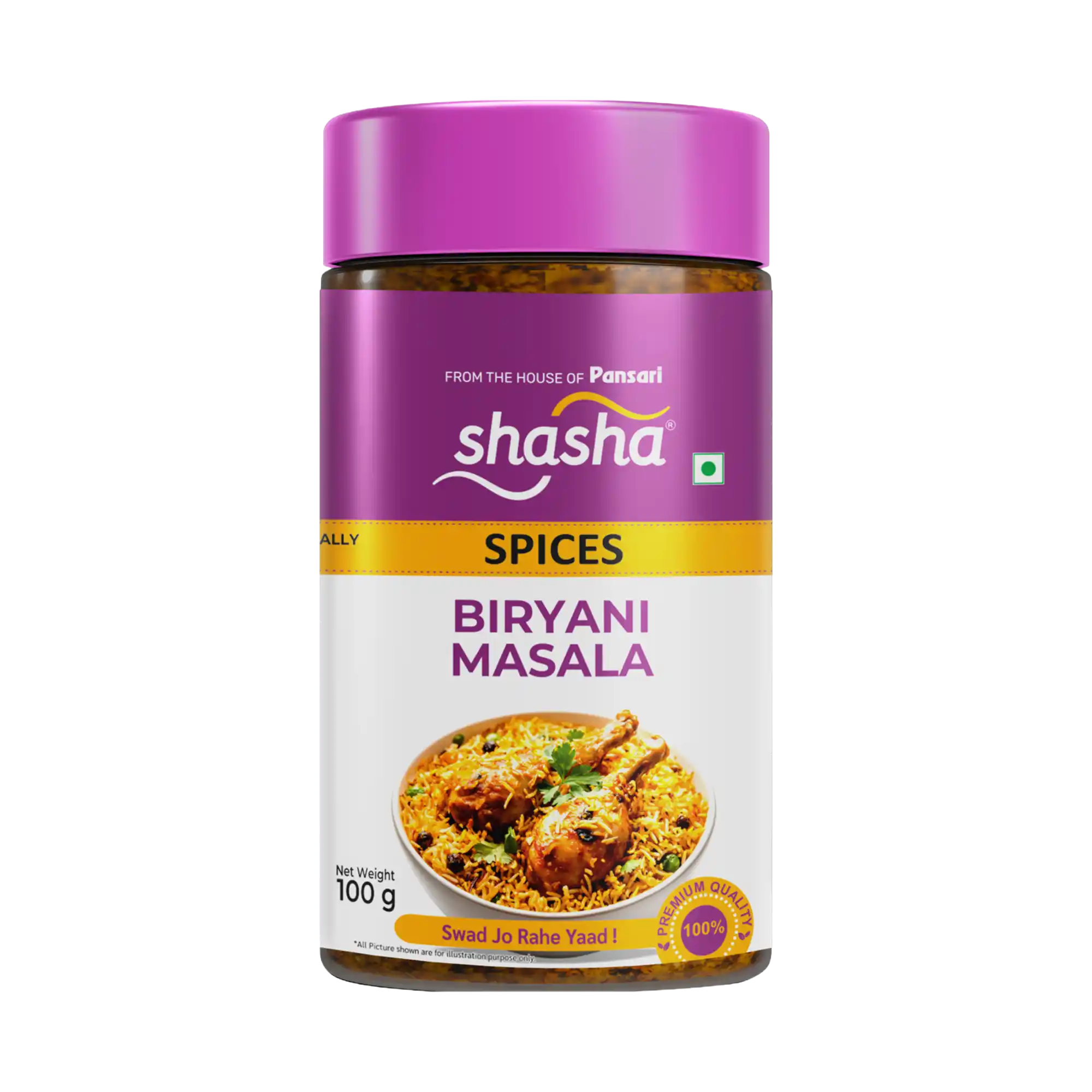 SHASHA 25 Shasha Biryani Masala for professional food-service kitchens